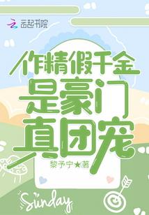 属龙适合首饰搭配吗