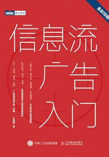 周公解梦水里黑蛇咬
