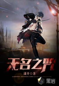 属龙父母孩子属狗