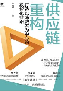 伊利招牌图案含义