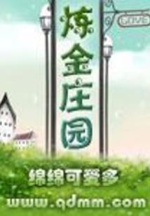 属猪出生上等月份