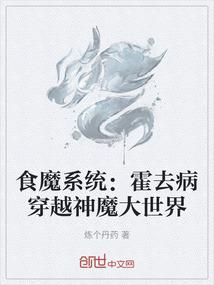 最怕见光的属相