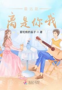 什么星座可以开轮胎车