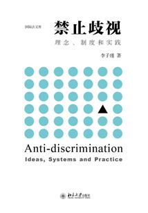 带有星和羽的网名