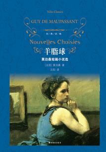 明年属牛多大岁数