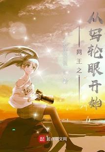 阴历2017年4月28