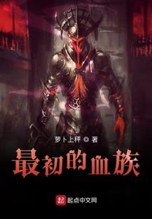 五行为土和金的饰品
