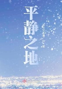 2024属猴