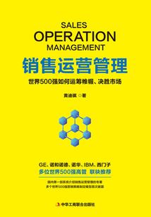 孕妇梦见前夫复活