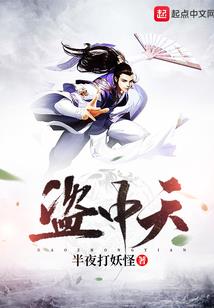 梦到国外同学