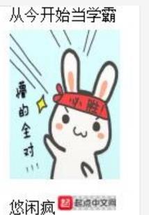 医生个人印章含义图片