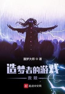 属蛇不能去陵墓吗