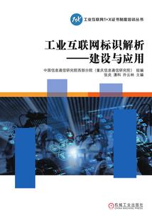 属牛和属猴合不合拍