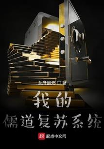 属猪人是不是好养活自己