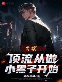 四个展区共同的命运