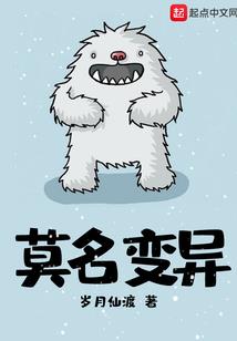 淇淋名字寓意和含义