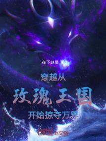 陈泽午姓名寓意