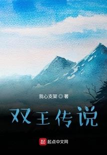 男人插洞洞的图片