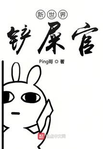 1971是属牛的吗