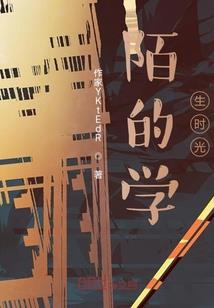 1970年五行属金吗