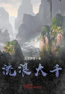 2009属牛女宝宝名字