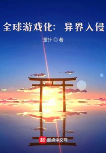 周公解梦大全查询泥泞