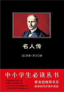 关于阴历五月十五