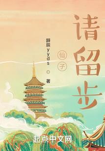 立字谐音网名大全