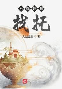 怀宝宝生肖表