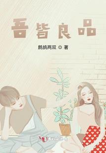 梦到孩子出车祸死了