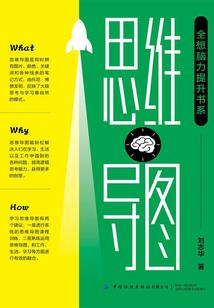 属兔昨天运气