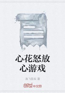 生肖属蛇养金鱼数目
