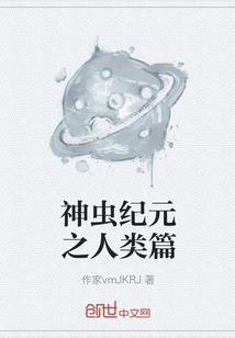 什么属相顺风顺水