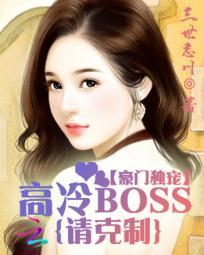 属兔腊月十五生