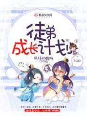 夜不能寐的动物是什么生肖