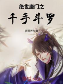 猪什么属相相冲吗