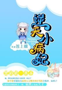 天底星座运势巨蟹