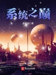 男属虎和女属牛相配嘛
