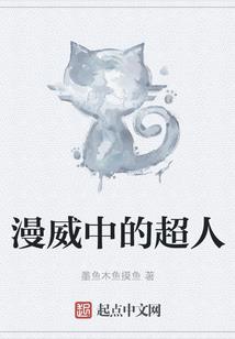 曹浩轩星座