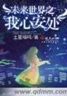 词语桌面是什么含义