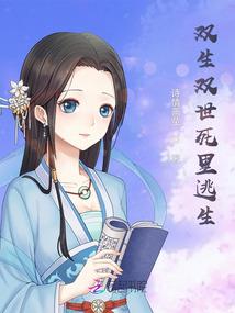 退正确生肖
