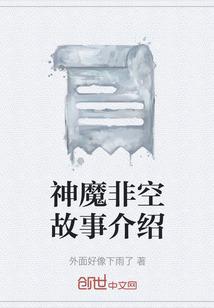 一九二八年六月七日属相