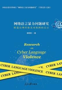 属羊用什么动物头像