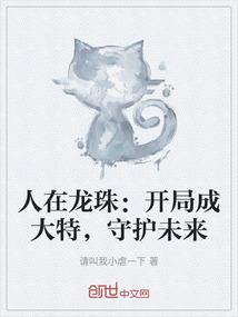 梦到给别人红包周公解梦