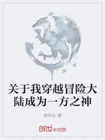 周公解梦免费解梦蛇