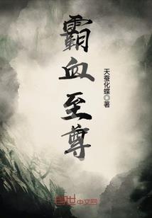 河南郑州属羊