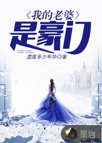 未来三天鸿运当头的属相
