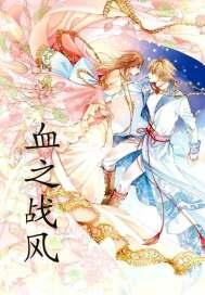 李瑾瑜名字寓意