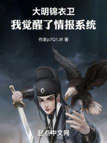 前世积德多今生八字特点