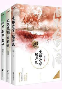 几月份合适种黄瓜